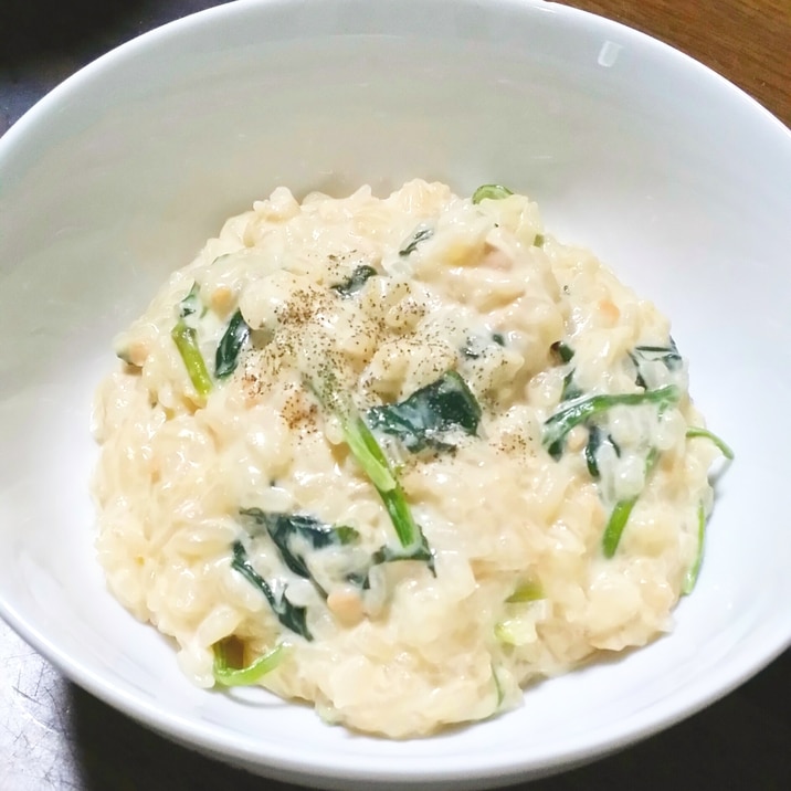 簡単 鮭とほうれん草のクリームリゾット レシピ 作り方 By Popnmusic396 楽天レシピ 簡単 鮭とほうれん草のクリームリゾット レシピ 作り方 By Popnmusic396 楽天レシピ